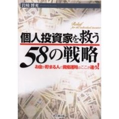 にごう著 にごう著の検索結果 - 通販｜セブンネットショッピング