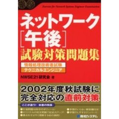 ゅ・ ・ゅ・の検索結果 - 通販｜セブンネットショッピング