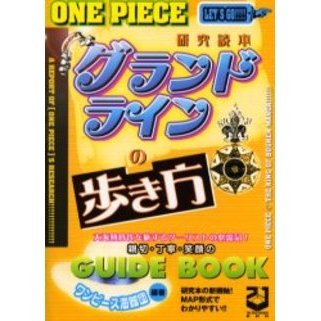 ���֥�ͥåȥ���åԥ󥰤��㤨��֥����ɥ饤����⤭�����أϣΣš��Уɣţãšٸ������ܡפβ����Ǥ������ʤ�1,320�ߤˤʤ�ޤ���