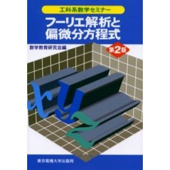 ֥ͥåȥåԥ󥰤㤨֥աꥨϤʬ裲ǡפβǤʤ2,530ߤˤʤޤ