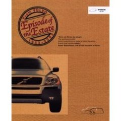 Ｅｐｉｓｏｄｅ　ｏｆ　ｔｈｅ　ｅｓｔａｔｅ　Ｓａｖｅ　ｔｈｅ　ｗａｙ