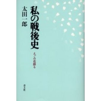 ֥ͥåȥåԥ󥰤㤨ֻˡβֹߤפβǤʤ2,640ߤˤʤޤ