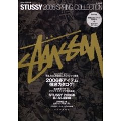 ＳＴＵＳＳＹ’０６ＳＰＲＩＮＧ　ＣＯＬＥ
