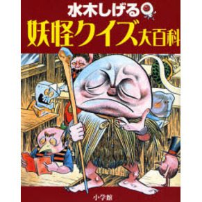 ֥ͥåȥåԥ󥰤㤨ֿڤŲɴʡפβǤʤ1,100ߤˤʤޤ