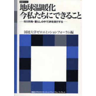 ֥ͥåȥåԥ󥰤㤨ϵ岹Ȳ䤿ˤǤ뤳ȡ̱饤֡ȯ餷ǣҤ¹ԤפβǤʤ1,100ߤˤʤޤ