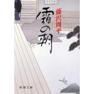 ֥ͥåȥåԥ󥰤㤨īǡפβǤʤ781ߤˤʤޤ