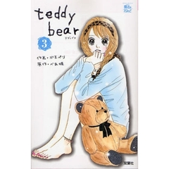 ｔｅｄｄｙ　ｂｅａｒ　　　３