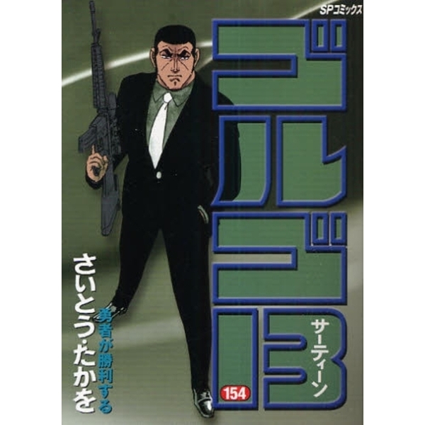 ֥ͥåȥåԥ󥰤㤨֥르ͦԤפβǤʤ576ߤˤʤޤ