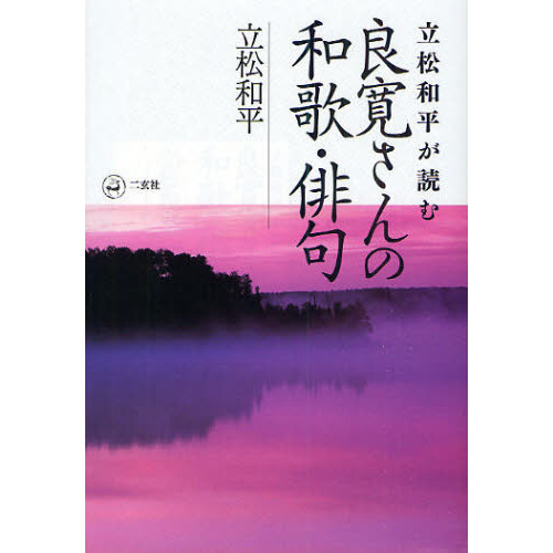 ֥ͥåȥåԥ󥰤㤨Ωʿɤɴ²ΡжפβǤʤ1,540ߤˤʤޤ