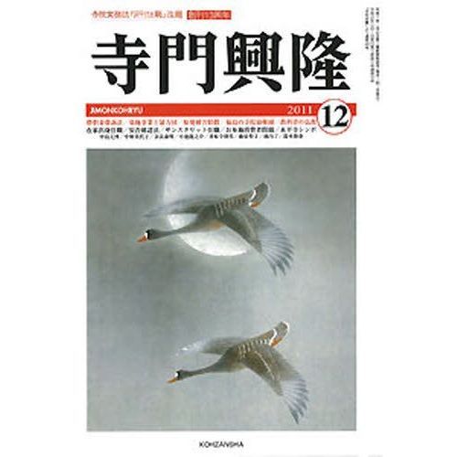 ֥ͥåȥåԥ󥰤㤨ֻ綽δפβǤʤ1,210ߤˤʤޤ