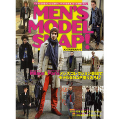 ＭＥＮ’Ｓ　ＭＯＤＥＬ　ＳＮＡＰ！　海外男性モデルカジュアルスタイルマガジン