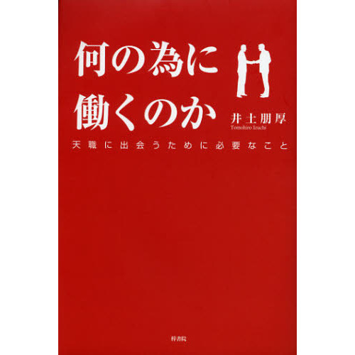 ֥ͥåȥåԥ󥰤㤨ֲΰ٤ƯΤŷ˽в񤦤ɬפʤȡפβǤʤ1,540ߤˤʤޤ
