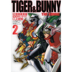 ＴＩＧＥＲ　＆　ＢＵＮＮＹ　ＴＨＥ　ＣＯＭＩＣ　２