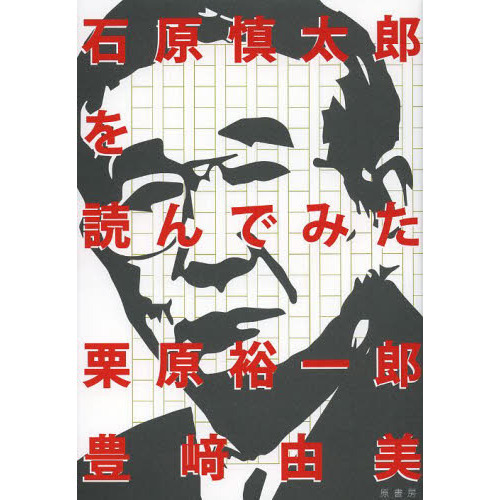 иϺ ޤβ