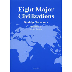 Eight Major Civilizations