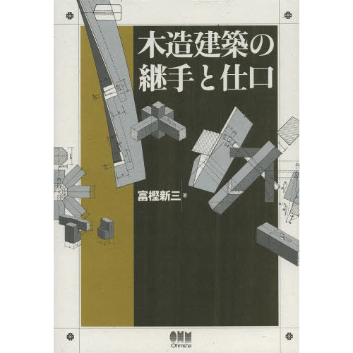 ֥ͥåȥåԥ󥰤㤨¤ۤηѼȻŸפβǤʤ3,520ߤˤʤޤ