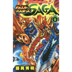 デュエル・マスターズＳＡＧＡ　１