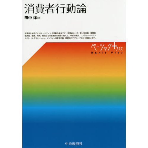 ֥ͥåȥåԥ󥰤㤨־ԹưפβǤʤ2,640ߤˤʤޤ