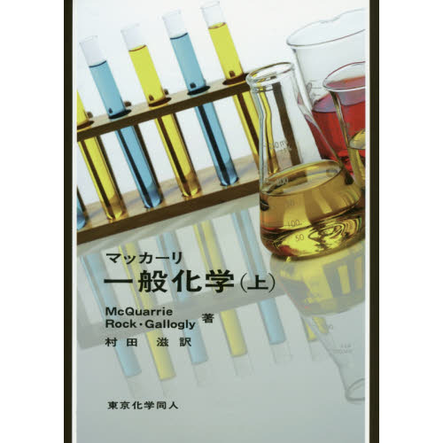 ֥ͥåȥåԥ󥰤㤨֥ޥå̲ءפβǤʤ3,300ߤˤʤޤ