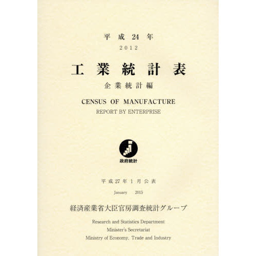 ֥ͥåȥåԥ󥰤㤨ֹɽԡʿǯפβǤʤ13,750ߤˤʤޤ