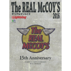 ザ・リアルマッコイズ　２０１６