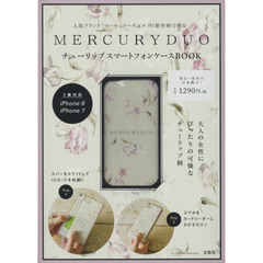 MERCURYDUO チューリップ スマートフォンケースBOOK