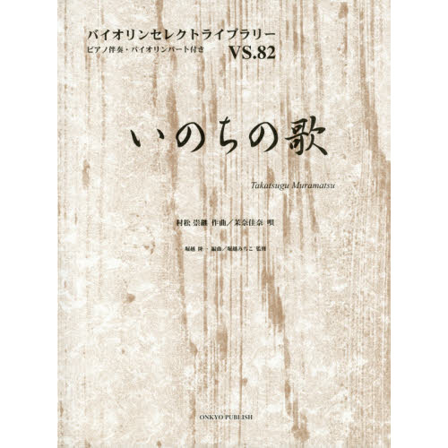 ֥ͥåȥåԥ󥰤㤨֤ΤβΡԥȼաХѡդפβǤʤ770ߤˤʤޤ