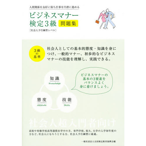 ֥ͥåȥåԥ󥰤㤨֥ӥͥޥʡꣳ꽸פβǤʤ880ߤˤʤޤ