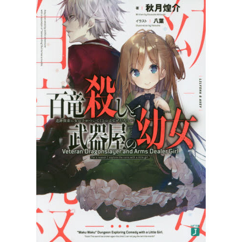 ֥ͥåȥåԥ󥰤㤨ɴεﲰĽõ˽λҤĤƤΤϤʤפβǤʤ660ߤˤʤޤ