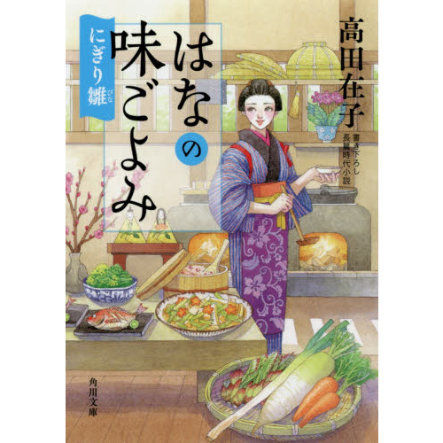 ֥ͥåȥåԥ󥰤㤨֤Ϥʤ̣ߡ̣͡ˤפβǤʤ748ߤˤʤޤ