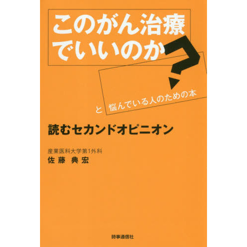 ֥ͥåȥåԥ󥰤㤨֤ΤŤǤΤǺǤͤΤܡɤॻɥԥ˥פβǤʤ1,760ߤˤʤޤ