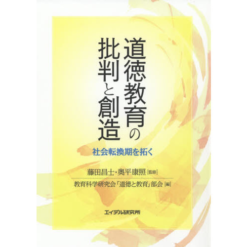 ֥ͥåȥåԥ󥰤㤨ƻȽ¤Ҳž󤯡פβǤʤ2,750ߤˤʤޤ