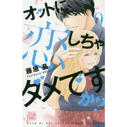 ֥ͥåȥåԥ󥰤㤨֥åȤǤפβǤʤ594ߤˤʤޤ