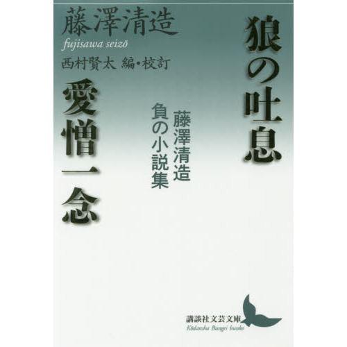 ֥ͥåȥåԥ󥰤㤨ϵ©ǰƣ߷¤ξ⽸פβǤʤ1,980ߤˤʤޤ