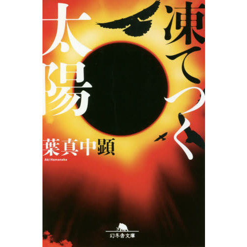 ֥ͥåȥåԥ󥰤㤨ƤĤۡפβǤʤ1,023ߤˤʤޤ