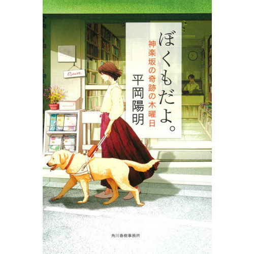 ֥ͥåȥåԥ󥰤㤨֤ܤ衣ںδפפβǤʤ1,760ߤˤʤޤ