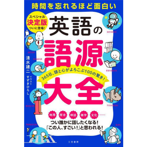 ֥ͥåȥåԥ󥰤㤨ֱѸθ츻֤˺ۤ򤤡פβǤʤ1,760ߤˤʤޤ