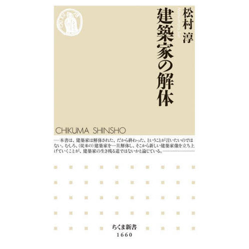 ֥ͥåȥåԥ󥰤㤨ַ۲ȤβΡפβǤʤ1,078ߤˤʤޤ