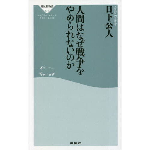 ֥ͥåȥåԥ󥰤㤨ֿʹ֤ϤʤʤΤפβǤʤ1,023ߤˤʤޤ