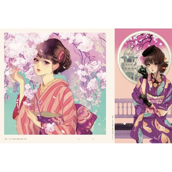 初版サイン本　マツオヒロミ作品集 万華鏡の庭 Amazon.co.jp: マツオヒロミ作品集 万華鏡の庭 電子書籍