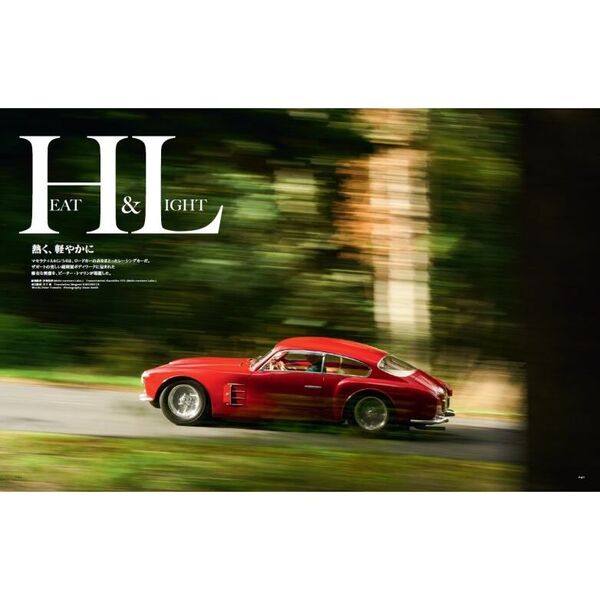 Octane CLASSIC ＆ PERFORMANCE CARS Vol．41（2023SPRING） 日本版 美しい車と暮らす 通販