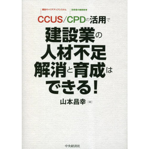 ֥ͥåȥåԥ󥰤㤨֣ããգӡãУĤγѤǷ߶Ȥοͺ­äȰϤǤ롪פβǤʤ3,080ߤˤʤޤ