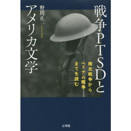 ֥ͥåȥåԥ󥰤㤨УԣӣĤȥꥫʸء褫٥ȥʥޤǤɤפβǤʤ2,090ߤˤʤޤ