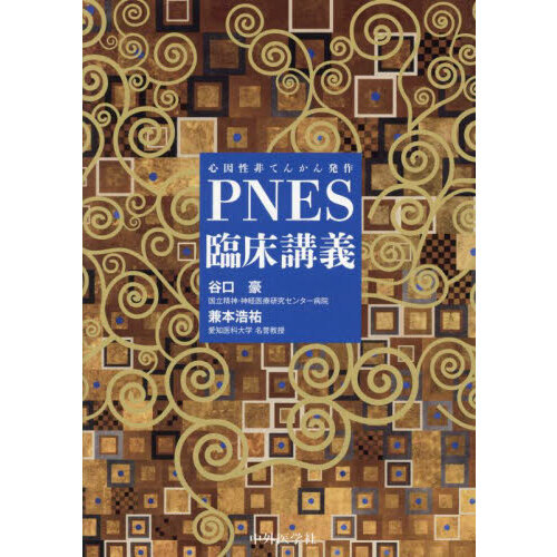 ֥ͥåȥåԥ󥰤㤨֣УΣţ׾ֵפβǤʤ3,960ߤˤʤޤ