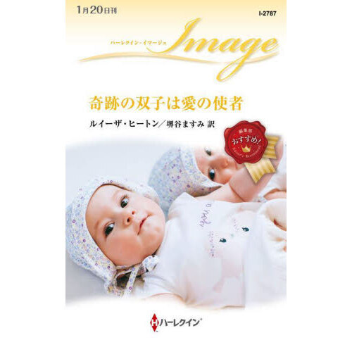 ֥ͥåȥåԥ󥰤㤨ִפлҤϰλȼԡפβǤʤ740ߤˤʤޤ