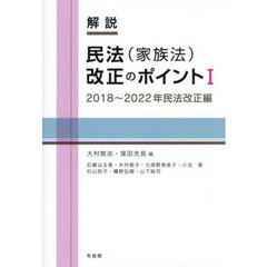 いちかわゆう いちかわゆうの検索結果 - 通販｜セブンネットショッピング