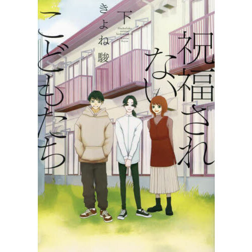 ֥ͥåȥåԥ󥰤㤨ֽʡʤɤ⤿פβǤʤ709ߤˤʤޤ