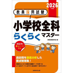 10.19 10.19の検索結果 - 通販｜セブンネットショッピング