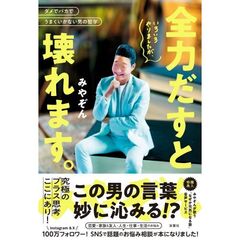 セブンネットショッピング