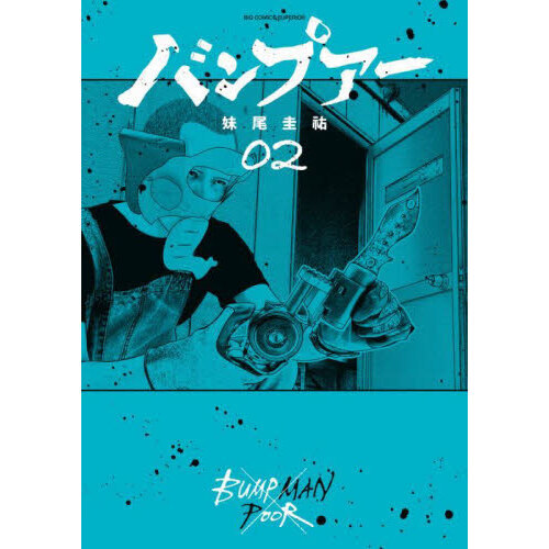 ֥ͥåȥåԥ󥰤㤨֥ХץפβǤʤ770ߤˤʤޤ